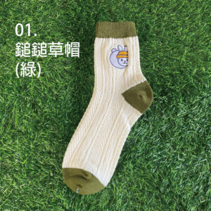 WA0012-好兔聯名中筒襪-01鎚鎚草帽(綠)