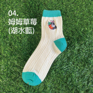 WA0012-好兔聯名中筒襪-04姆姆草莓(湖水藍)