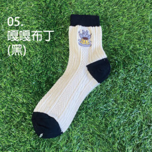 WA0012-好兔聯名中筒襪-05嘎嘎布丁(黑)