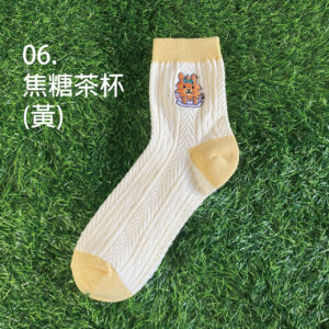 WA0012-好兔聯名中筒襪-06焦糖茶杯(黃)