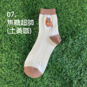 WA0012-好兔聯名中筒襪-07焦糖超帥 (土黃咖)